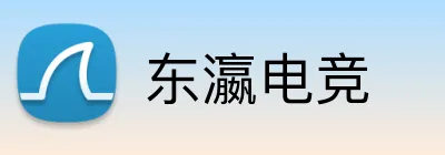 东瀛电竞 Logo