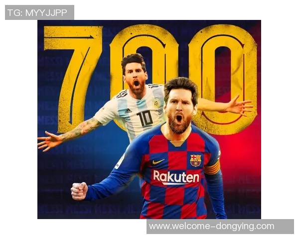梅西能否在41岁时实现职业生涯千球目标专家预测2028赛季有望达成