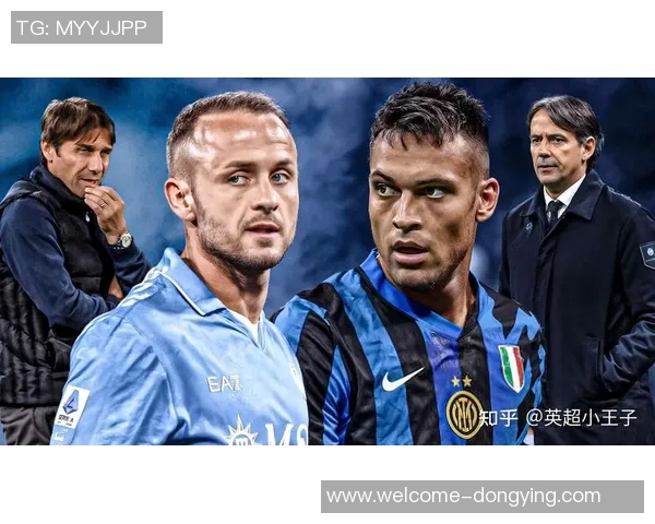 齐沃展望国米与科莫对决胜负将决定决赛名额一切悬念待解